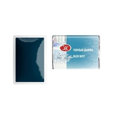 White Nights Sulu Boya 558 Blue Mist