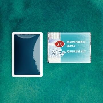 White Nights Sulu Boya 559 Aquamarine Mist