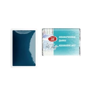 White Nights Sulu Boya 559 Aquamarine Mist