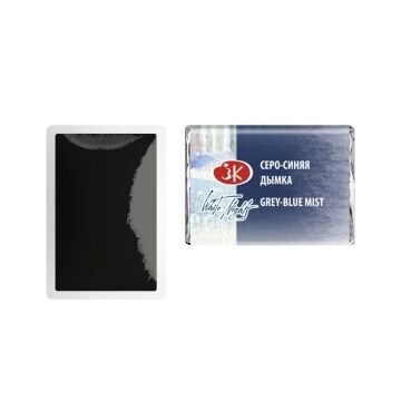 White Nights Sulu Boya 562 Grey-Blue Mist