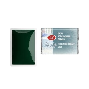 White Nights Sulu Boya 563 Chromium-Cobalt Mist