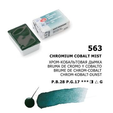 White Nights Sulu Boya 563 Chromium-Cobalt Mist
