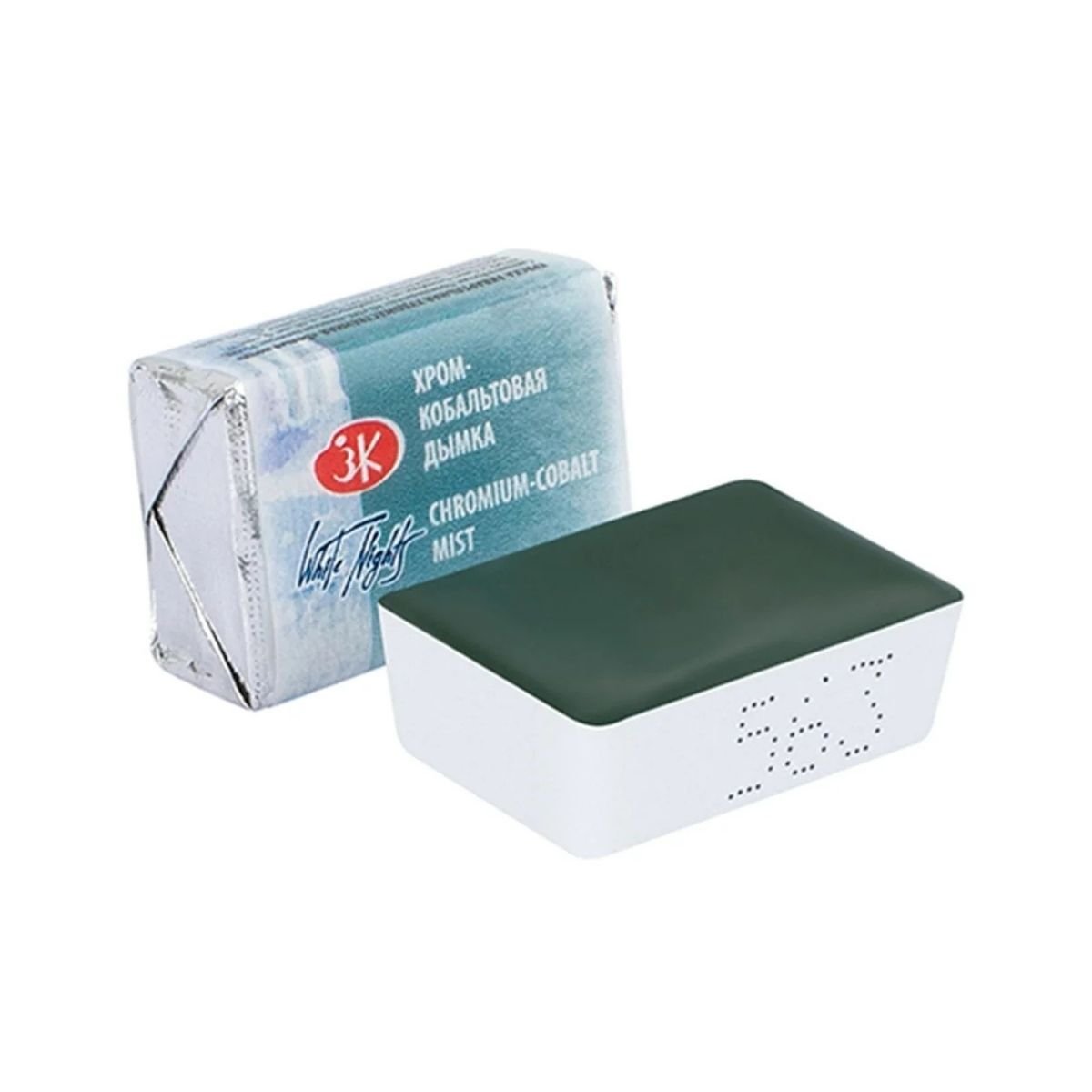 White Nights Sulu Boya 563 Chromium-Cobalt Mist