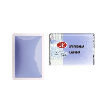 White Nights Sulu Boya 625 Lavender