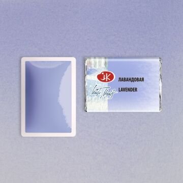 White Nights Sulu Boya 625 Lavender