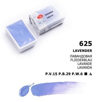 White Nights Sulu Boya 625 Lavender
