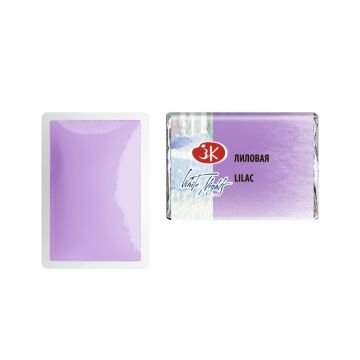 White Nights Sulu Boya 626 Lila