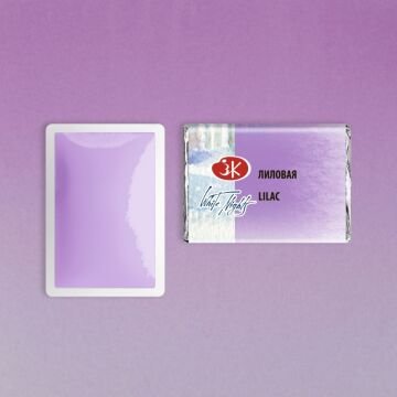 White Nights Sulu Boya 626 Lila