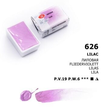 White Nights Sulu Boya 626 Lila