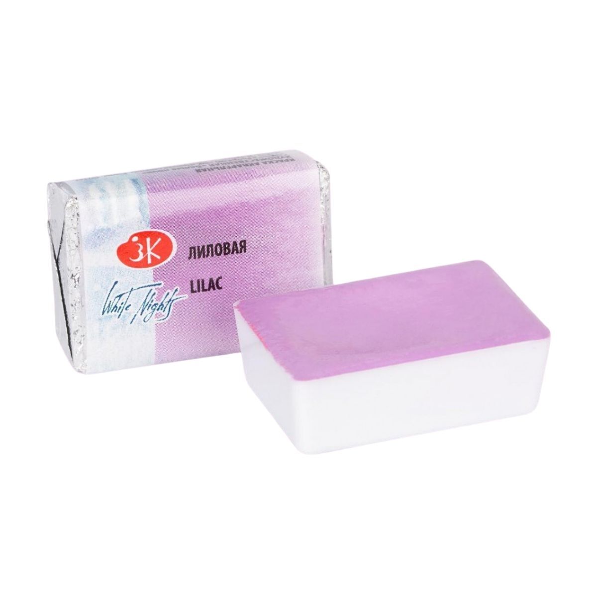 White Nights Sulu Boya 626 Lila