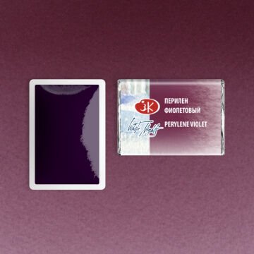 White Nights Sulu Boya 627 Perylene Violet