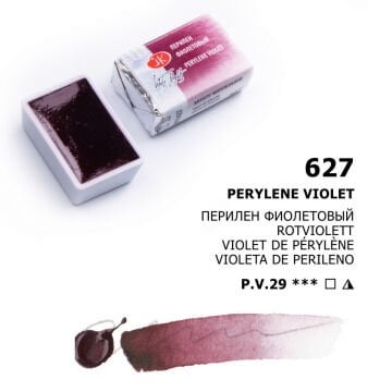 White Nights Sulu Boya 627 Perylene Violet