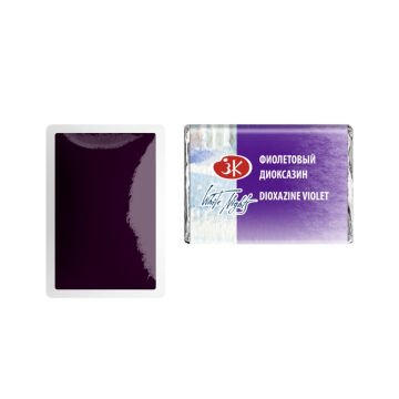 White Nights Sulu Boya 628 Dioxazine Violet