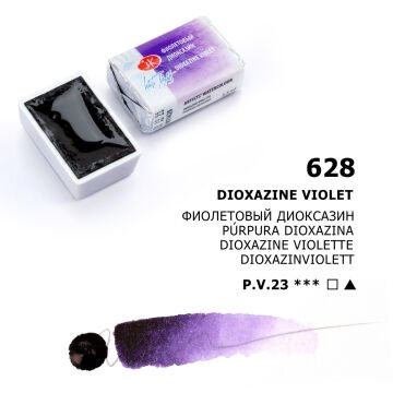White Nights Sulu Boya 628 Dioxazine Violet