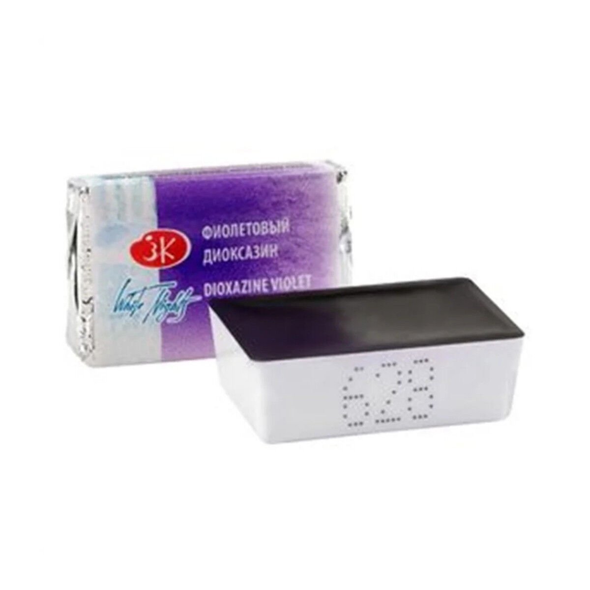 White Nights Sulu Boya 628 Dioxazine Violet