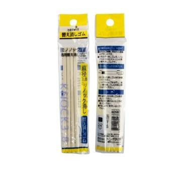 Tulip Basmalı Silgi Kalemi 3.8mm Yedeği 4lü