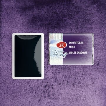 White Nights Sulu Boya 629 Violet Shadows