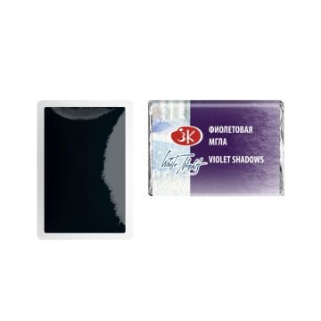 White Nights Sulu Boya 629 Violet Shadows