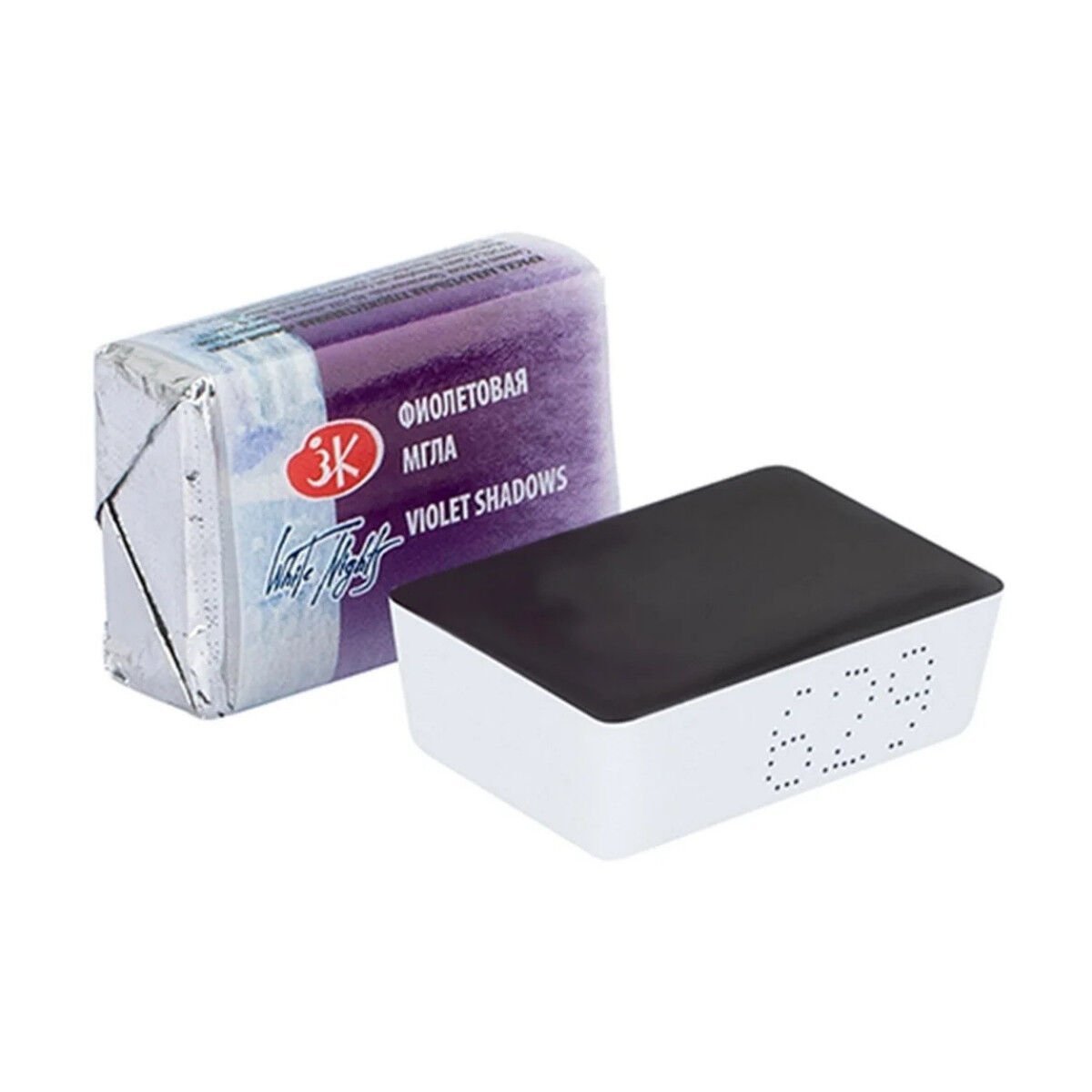 White Nights Sulu Boya 629 Violet Shadows