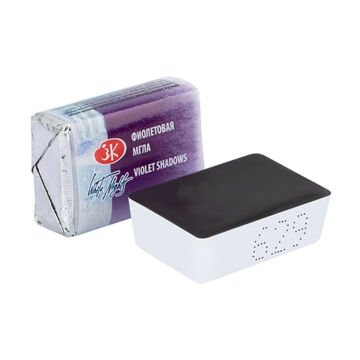 White Nights Sulu Boya 629 Violet Shadows