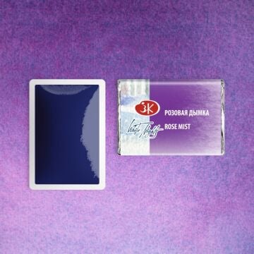 White Nights Sulu Boya 630 Violet Mist