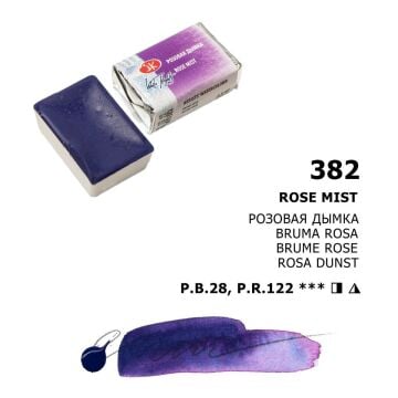 White Nights Sulu Boya 630 Violet Mist