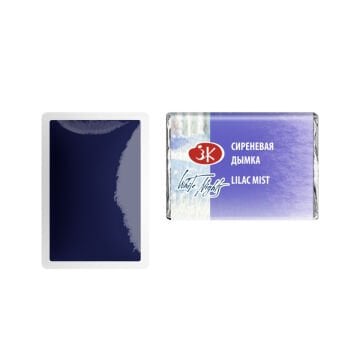 White Nights Sulu Boya 631 Lilac Miist