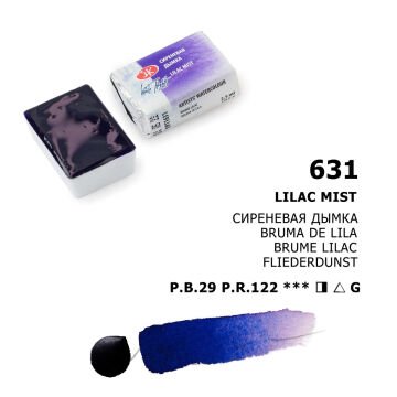 White Nights Sulu Boya 631 Lilac Miist