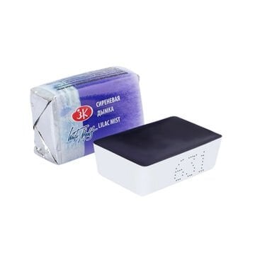 White Nights Sulu Boya 631 Lilac Miist