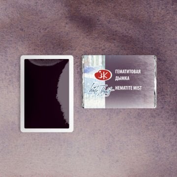 White Nights Sulu Boya 632 Hermatite Mist