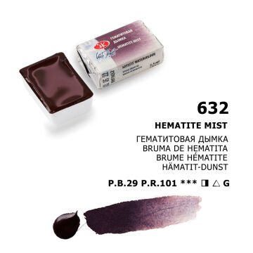White Nights Sulu Boya 632 Hermatite Mist