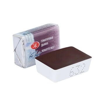 White Nights Sulu Boya 632 Hermatite Mist