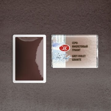 White Nights Sulu Boya 634 Grey-Violet Granite