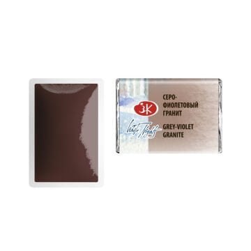 White Nights Sulu Boya 634 Grey-Violet Granite
