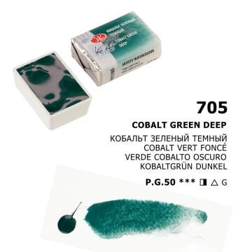 White Nights Sulu Boya 705 Cobalt Green Deep