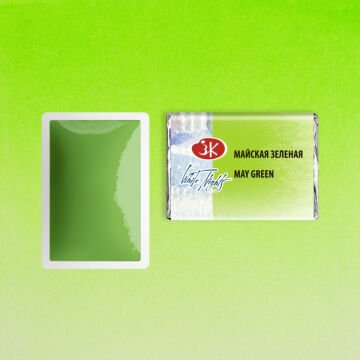 White Nights Sulu Boya 745 May Green