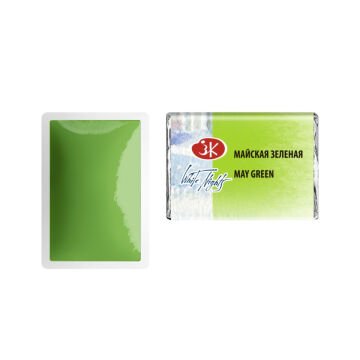 White Nights Sulu Boya 745 May Green