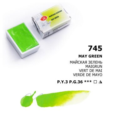 White Nights Sulu Boya 745 May Green