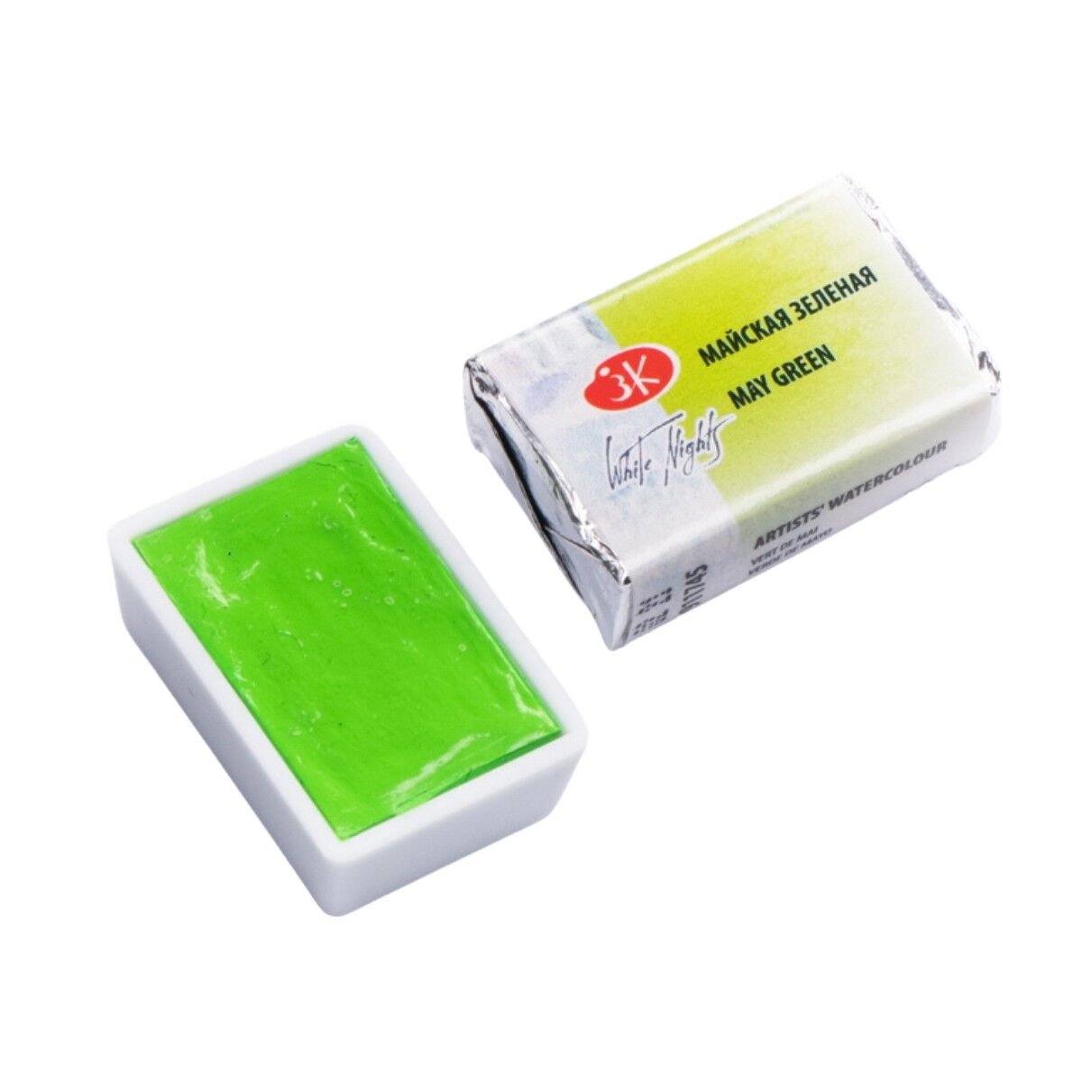 White Nights Sulu Boya 745 May Green