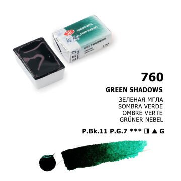 White Nights Sulu Boya 760 Green Shadows