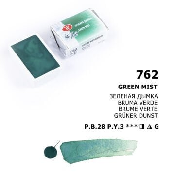 White Nights Sulu Boya 762 Green Mist