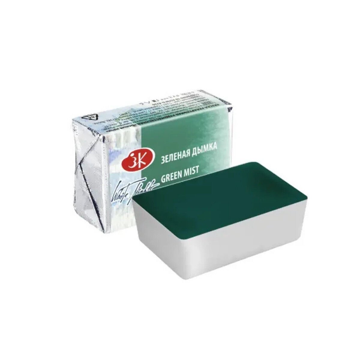 White Nights Sulu Boya 762 Green Mist