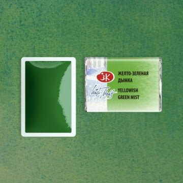 White Nights Sulu Boya 763 Yellowish Green