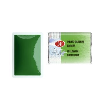 White Nights Sulu Boya 763 Yellowish Green