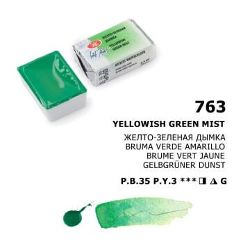 White Nights Sulu Boya 763 Yellowish Green