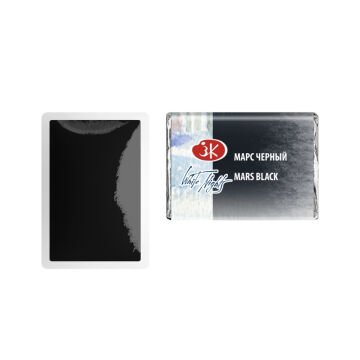 White Nights Sulu Boya 800 Mars Black