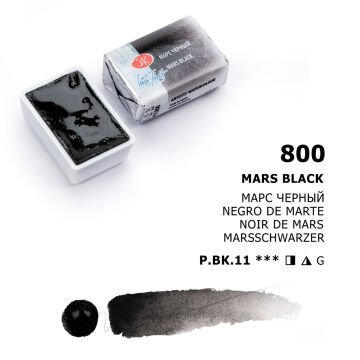 White Nights Sulu Boya 800 Mars Black