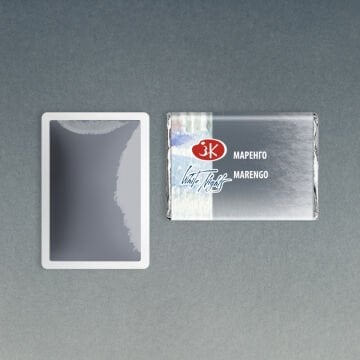 White Nights Sulu Boya 818 Marengo