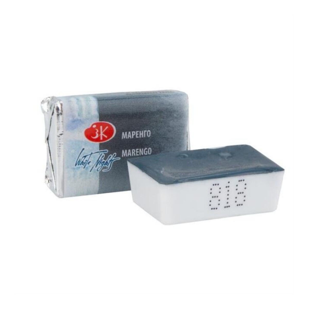 White Nights Sulu Boya 818 Marengo