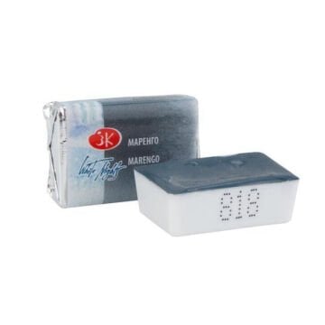 White Nights Sulu Boya 818 Marengo